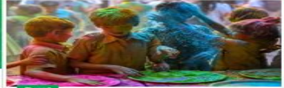 Holi